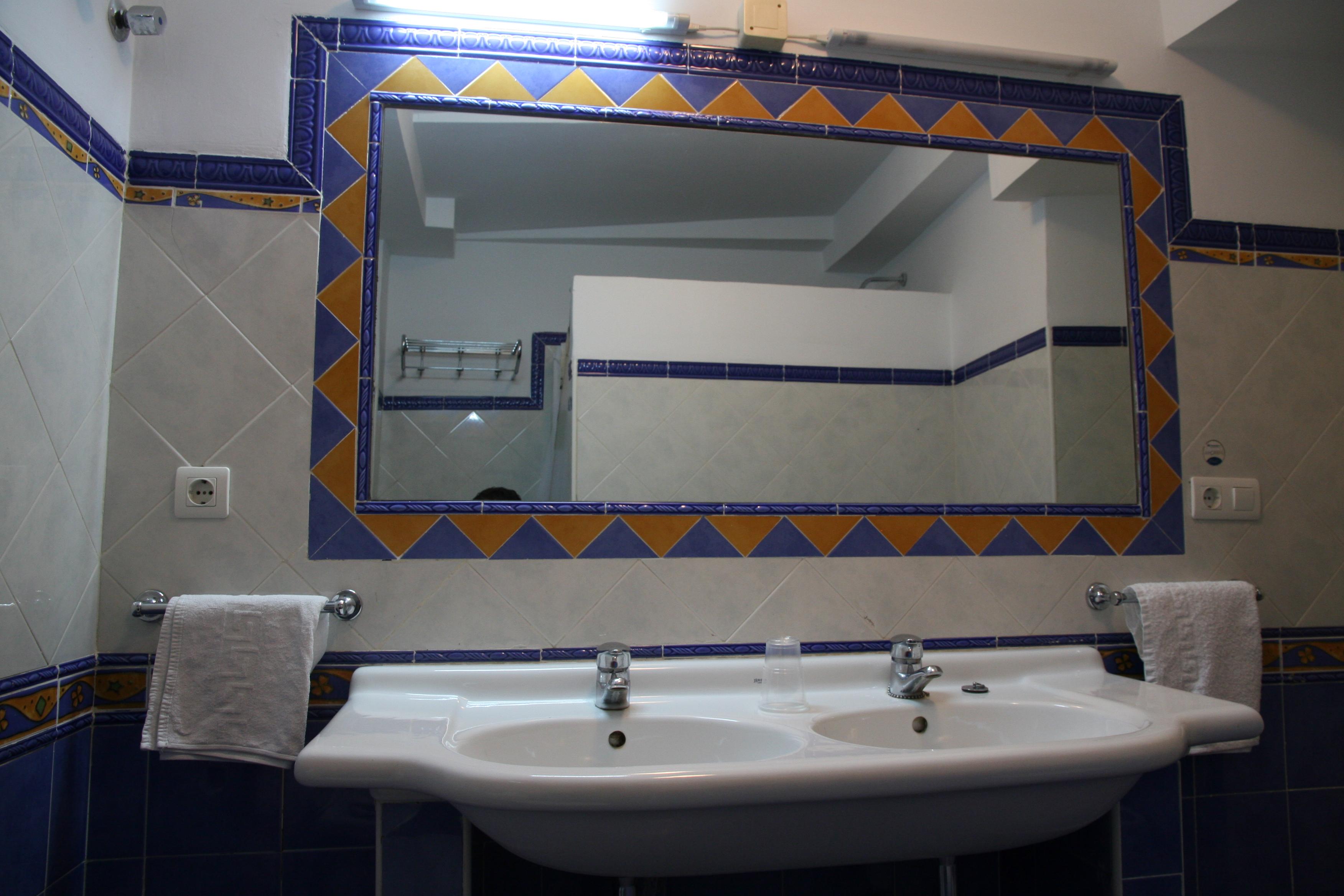 Pensión San Joaquín Granada