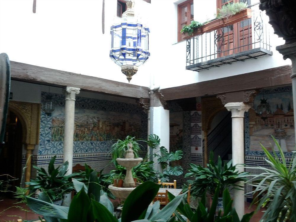Pensión San Joaquín 2*